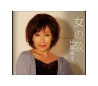 �yMAXI�z���̉�(�}�L�V�V���O��)