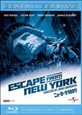 ドナルド・プレザンス主演】ハロウィン 5 ブギーマン逆襲 | 宅配