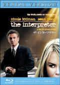 スケッチ・オブ・フランク・ゲーリー | 宅配DVDレンタルのTSUTAYA DISCAS