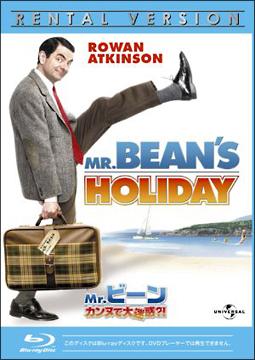 Ｍｒ．ビーン　カンヌで大迷惑？！のサムネイル