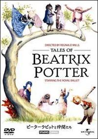 �s�[�^�[�E���r�b�g�ƒ��Ԃ���