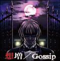 ̌ h}CDuz/Gossipv