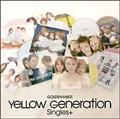 GOLDENBEST YeLLOW Generation
