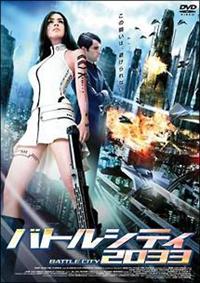 �o�g���V�e�B�Q�O�R�R