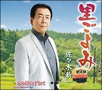 �yMAXI�z�������(�}�L�V�V���O��)