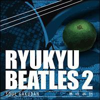 ����BEATLES VOL.2