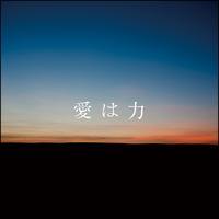 yMAXIz͗(}LVVO)