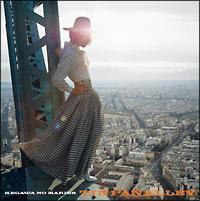 �e�B���E�p���E�A���C(�ʏ��)