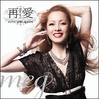 yMAXIzĈ`Love you again`(}LVVO)