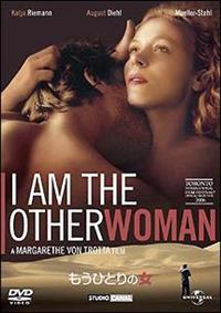 �����ЂƂ�̏�