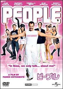 ピープルのサムネイル画像