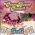 �yMAXI�zCrazy Bunny Coaster(�ʏ��)(�}�L�V�V���O��)