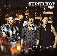 SUPER HOT(ʏ)