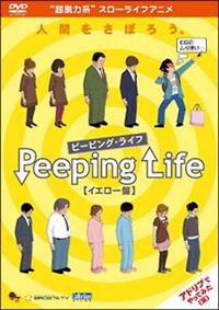 �o�������������@�k�������@�|�s�����@�o�������������@�d�������������|�i�C�G���[�Ձj