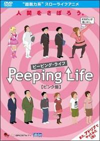 �o�������������@�k�������@�|�s�����@�o�������������@�d�������������|�i�s���N�Ձj