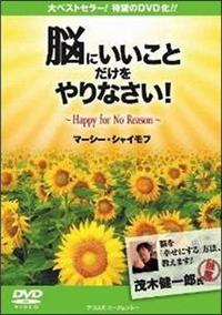 �]�ɂ������Ƃ��������Ȃ����I