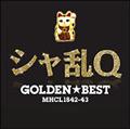 GOLDENBEST VQ