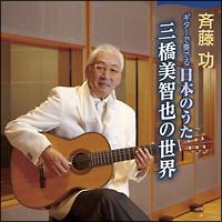 �M�^�[�őt�ł���{�̂��� �O�����q��̐��E