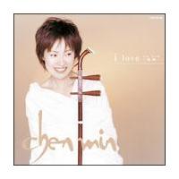 i love-䕷-