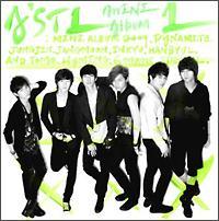 A'ST1 1st Mini Album