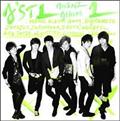 A'ST1 1st Mini Album