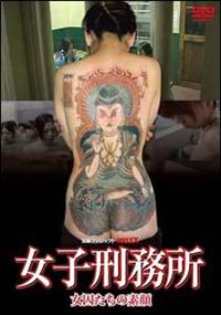 ���^�v���W�F�N�g�W�X�R�w�w�@���q�Y�����@���������̑f��