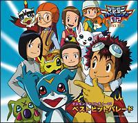 �f�W�����A�h�x���`���[02 �x�X�g�q�b�g�p���[�h