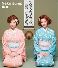 ���ϕi�����n �h�R�f�X�J?Neko Jump���{�f�r���[1���N�L�O�Ձ`�ӂ��肢������ɕ������߂���!�r�W���A���R���N�V�����`