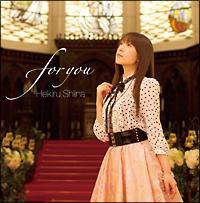 for you