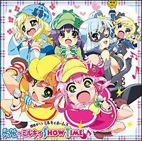 TIy ~LBz[Y {[JAo `~LB show time