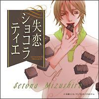 VReBG h}CD Vol.1