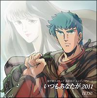 �yMAXI�z�������Ȃ���(�}�L�V�V���O��)