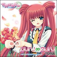 yMAXIzguru  guru(}LVVO)