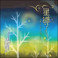 �yMAXI�z�Ђ���̂��˃e�[�}�\���O�u�����`�ق�����ׁ`�v(�}�L�V�V���O��)