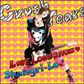 yMAXIzLOVE LOVE SHOW(}LVVO)