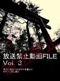 �����֎~����e�h�k�d�@�u�����D�R�@�s�u�ł͐�΂ɕ����ł��Ȃ��Ռ��̋ւ���f���I�I