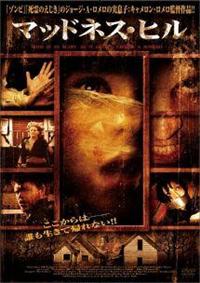 �}�b�h�l�X�E�q��