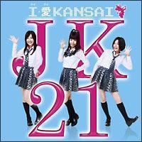 yMAXIzIE KANSAI(ʏB)(}LVVO)