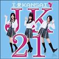 yMAXIzIE KANSAI(ʏB)(}LVVO)