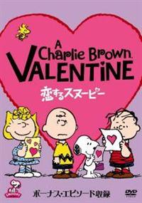 ������X�k�[�s�[