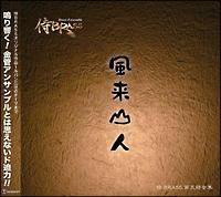 �����R�l