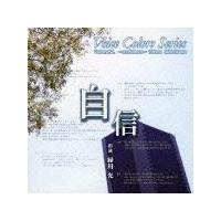 �yMAXI�zVoice Colors Series 08.�`���M�`(�}�L�V�V���O��)