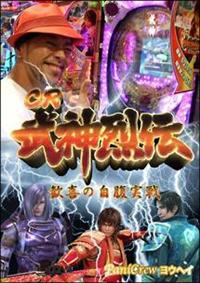 �b�q���_��`�@�o�������@�b���������E�w�C�@�������H