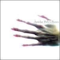 �r���[�Y�E�{�[���Y