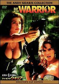 �s�J�\�E�g���K�[�@�f�C�E�I�u�E�U�E�E�H���A�[