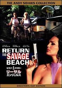 �s�J�\�E�g���K�[�@���[�T���E�G���W�F���X