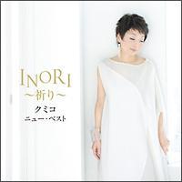 N~REj[ExXg INORI`F`