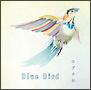 【MAXI】Blue Bird(通常盤)(マキシシングル)