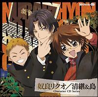 ʂЂ̑ LN^[CDV[Y zǃNI/p&