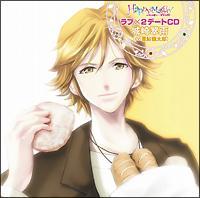 HappyMagic! u~2f[gCD 萉J(D:uY)